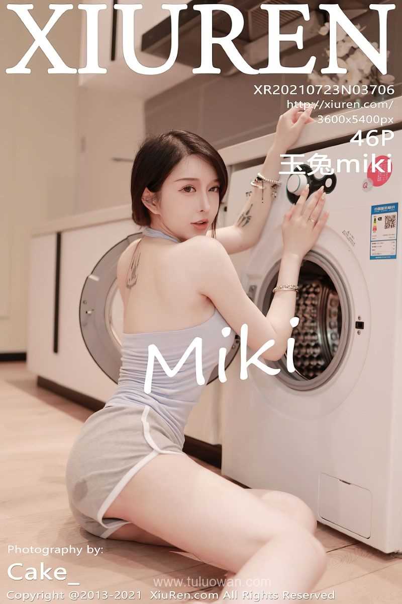 [XIUREN秀人网] 2021.07.23 No.3706 玉兔miki [47P/462MB]