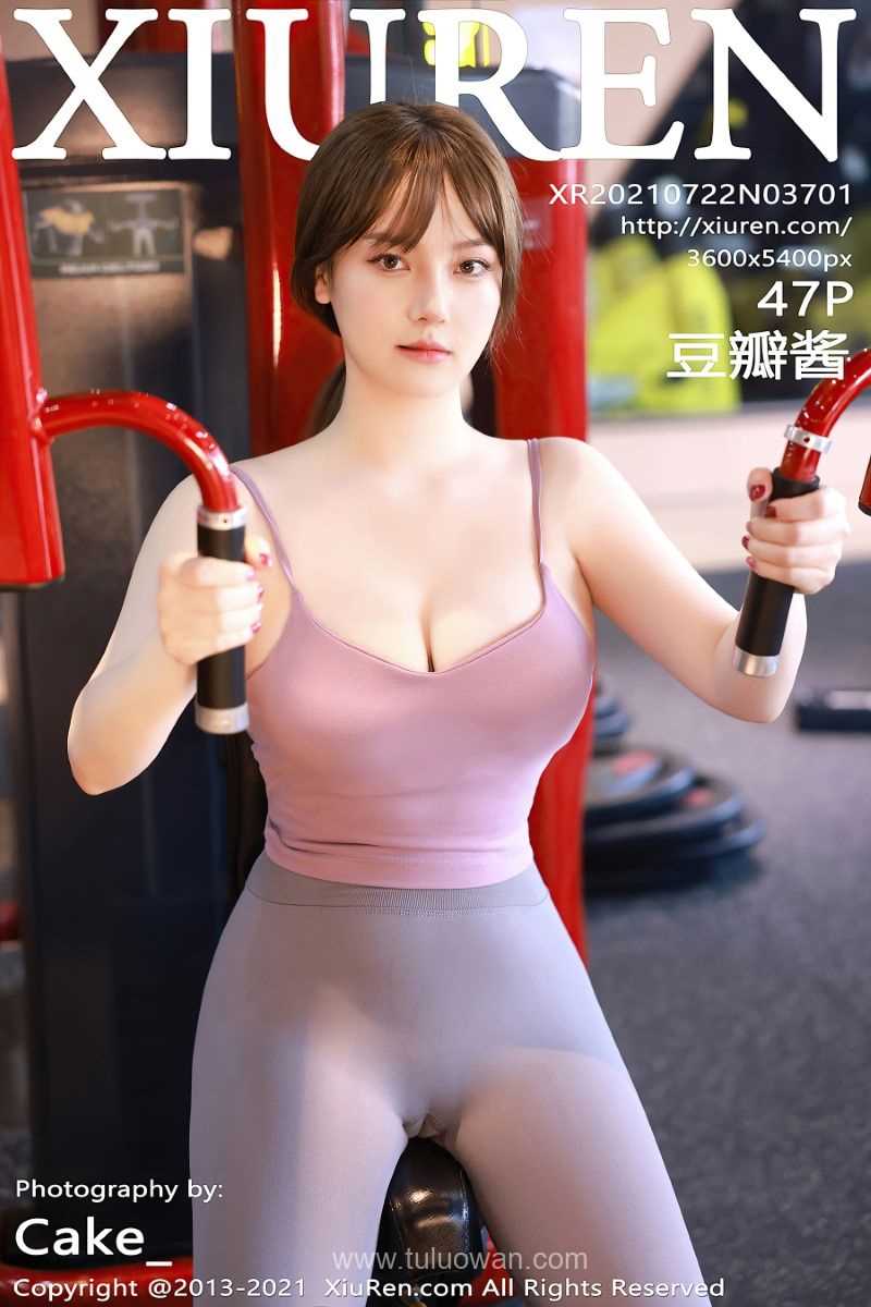 [XIUREN秀人网] 2021.07.22 No.3701 豆瓣酱 [48P/451MB]