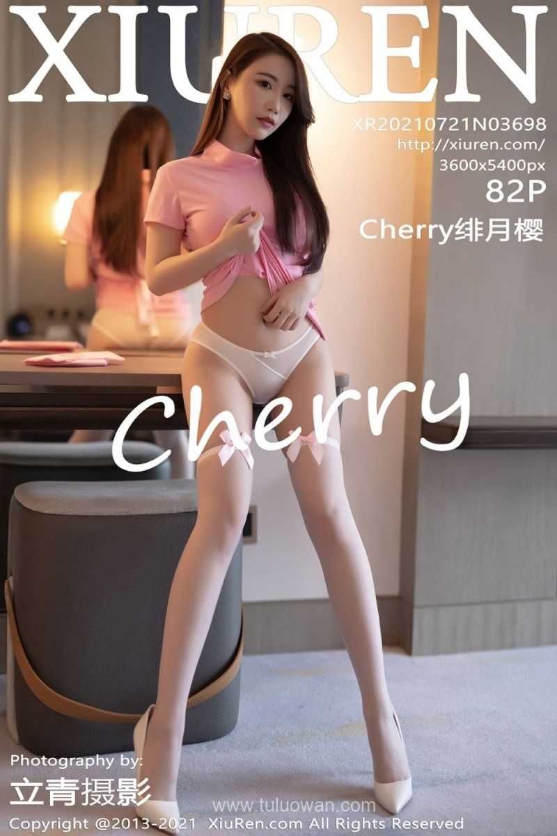 [XIUREN秀人网] 2021.07.21 No.3698 Cherry绯月樱 [83P/629MB]