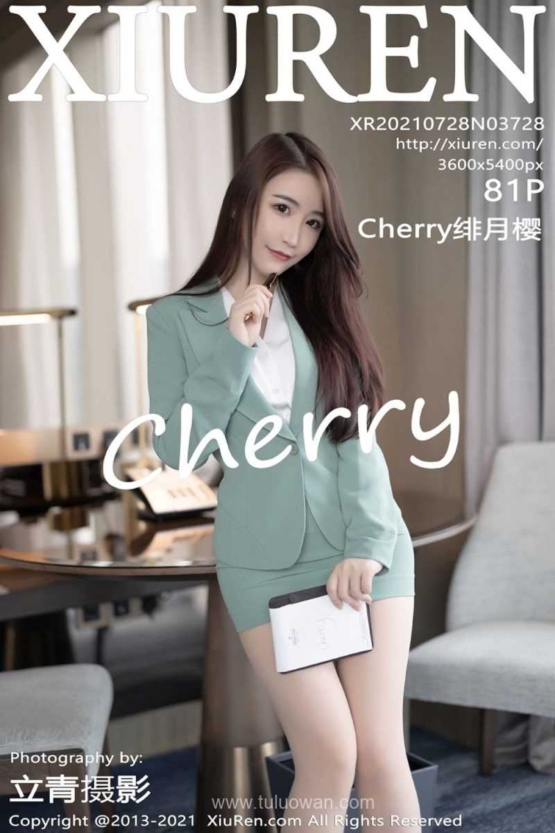 [XIUREN秀人网] 2021.07.28 No.3728 Cherry绯月樱 [82P/593MB]