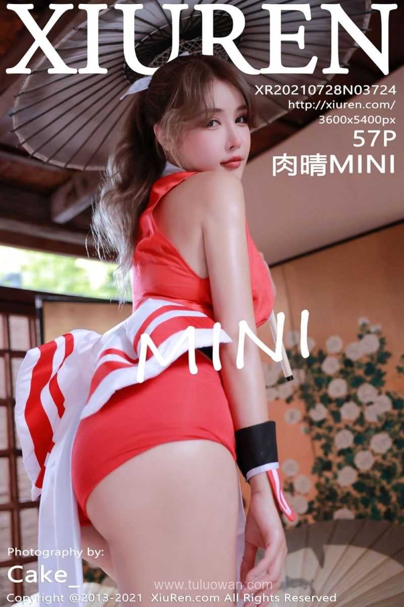 [XIUREN秀人网] 2021.07.28 No.3724 肉晴MINI [58P/585MB]