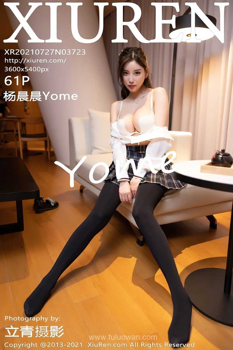 [XIUREN秀人网] 2021.07.27 No.3723 杨晨晨Yome [62P/548MB]