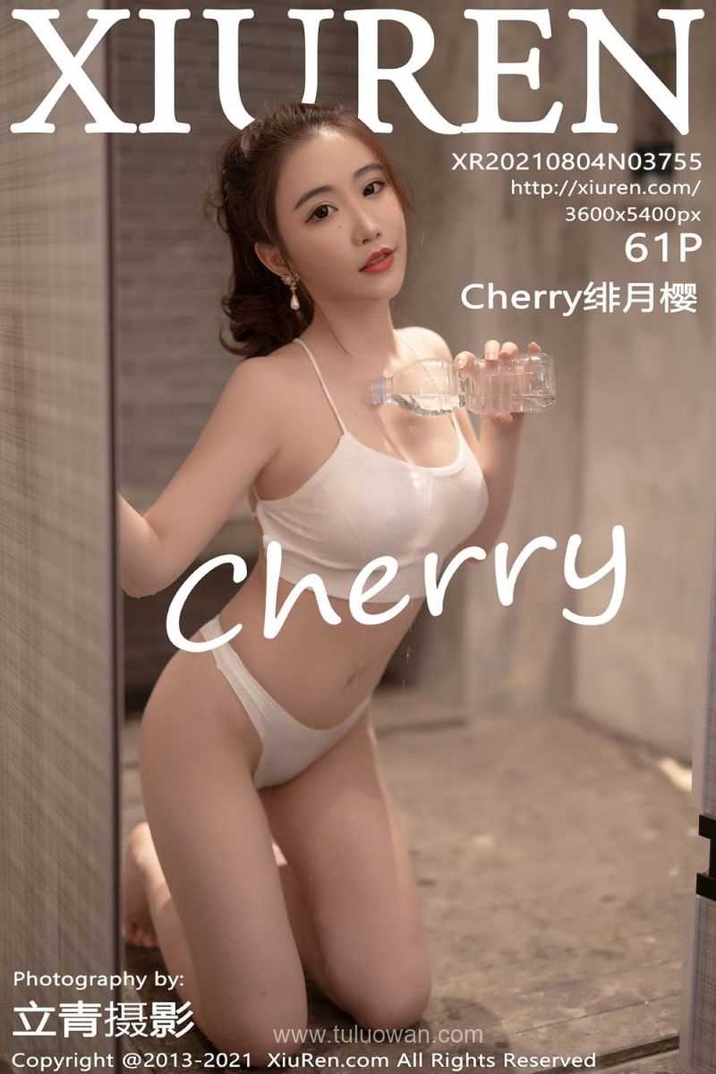 [XIUREN秀人网] 2021.08.04 No.3755 Cherry绯月樱 [62P/483MB]