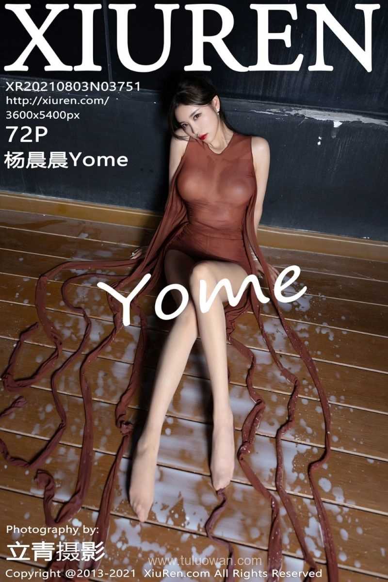 [XIUREN秀人网] 2021.08.03 No.3751 杨晨晨Yome [73P/665MB]