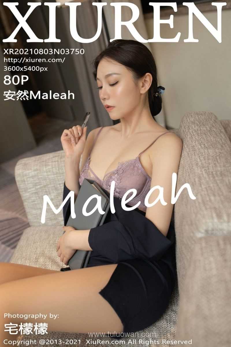 [XIUREN秀人网] 2021.08.03 No.3750 安然Maleah [81P/799MB]