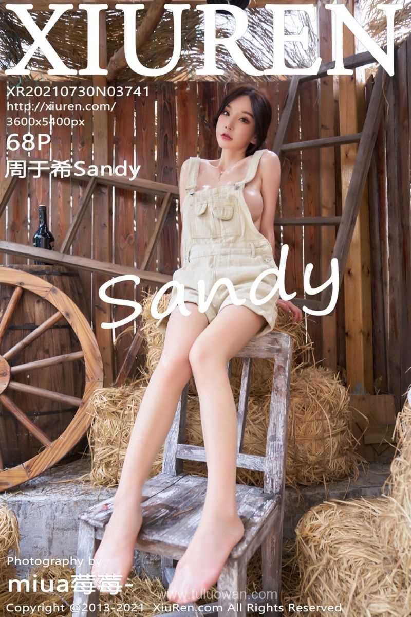 [XIUREN秀人网] 2021.07.30 No.3741 周于希Sandy [69P/837MB]