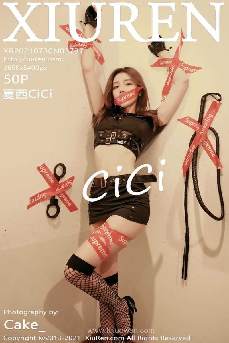 [XIUREN秀人网] 2021.07.30 No.3737 夏西CiCi [51P/492MB]