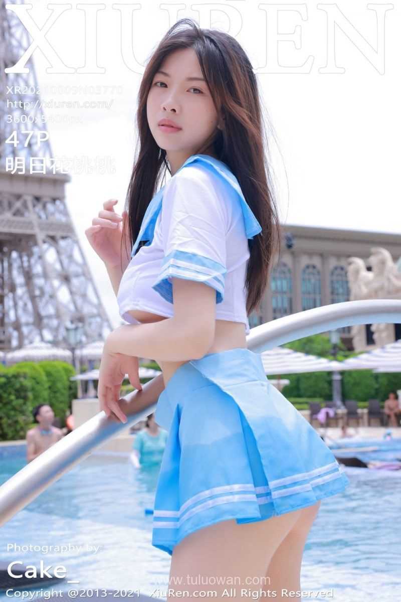 [XIUREN秀人网] 2021.08.09 No.3770 明日花桃桃 [48P/470MB]