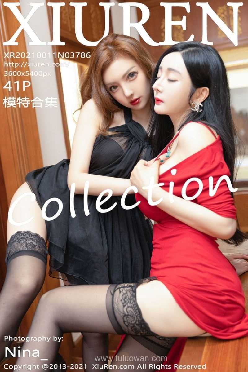 [XIUREN秀人网] 2021.08.11 No.3786 模特合集 [42P/420MB]