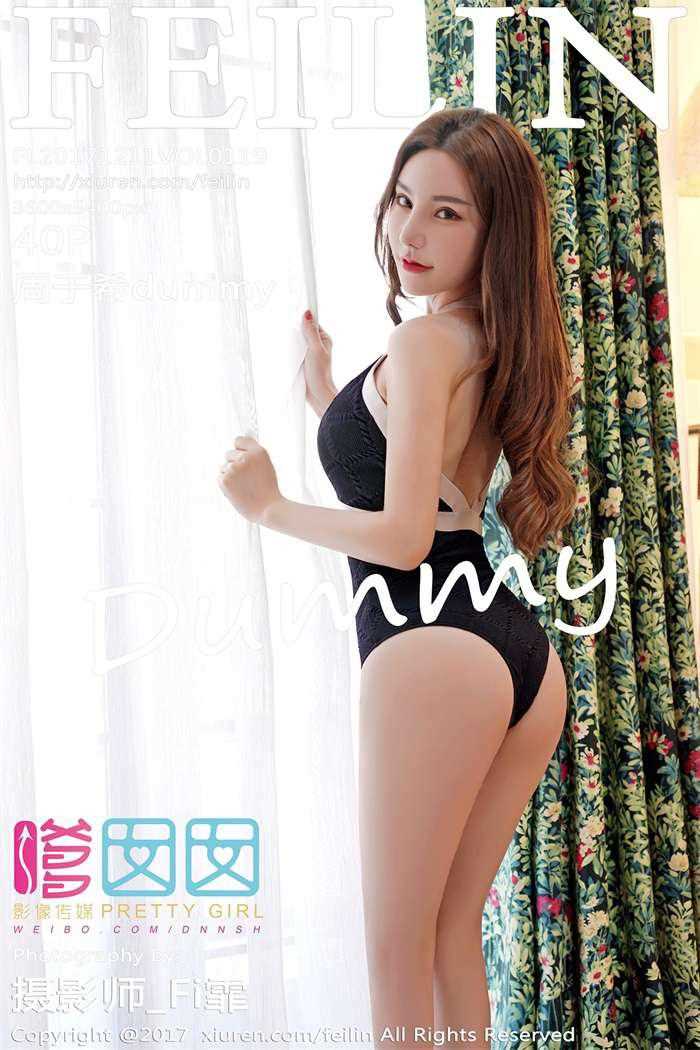 [FEILIN嗲囡囡] 2017.12.11 VOL.119 周于希dummy [40P/140MB]