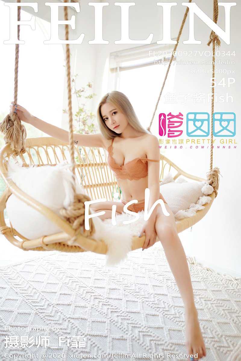 [FEILIN嗲囡囡] 2020.09.27 VOL.344 鱼子酱Fish [55P/511MB]