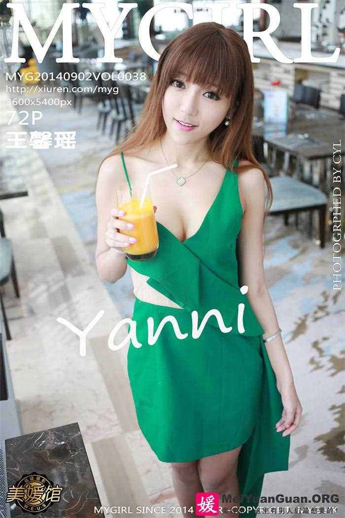 [MYGirl美媛馆]高清套图第038期 王馨瑶yanni[72P]