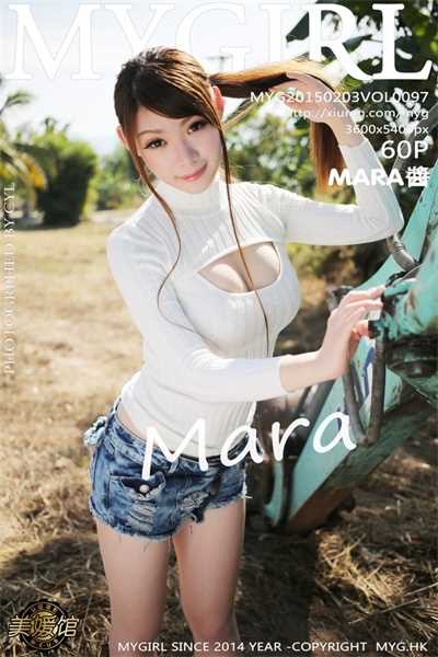 [MYGirl美媛馆]高清套图第097期 MARA醬[60P]