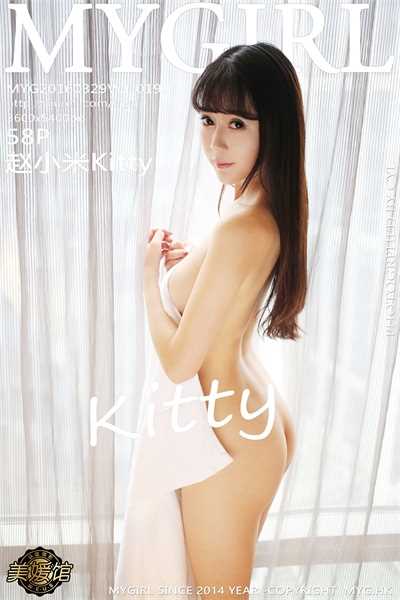 [MYGirl美媛馆]高清套图第199期 赵小米Kitty [58P/145M]
