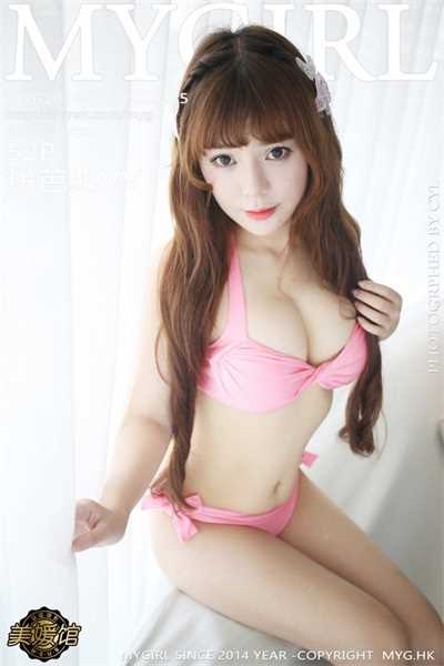 [MYGirl美媛馆]第225期 粉芭比VV[52+1P/114M]