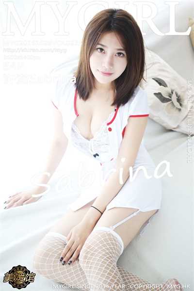 [MYGirl美媛馆]第233期 许诺Sabrina[64P/166MB]