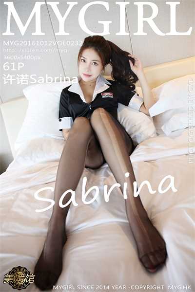[MYGirl美媛馆]第232期 许诺Sabrina[61P/146MB]