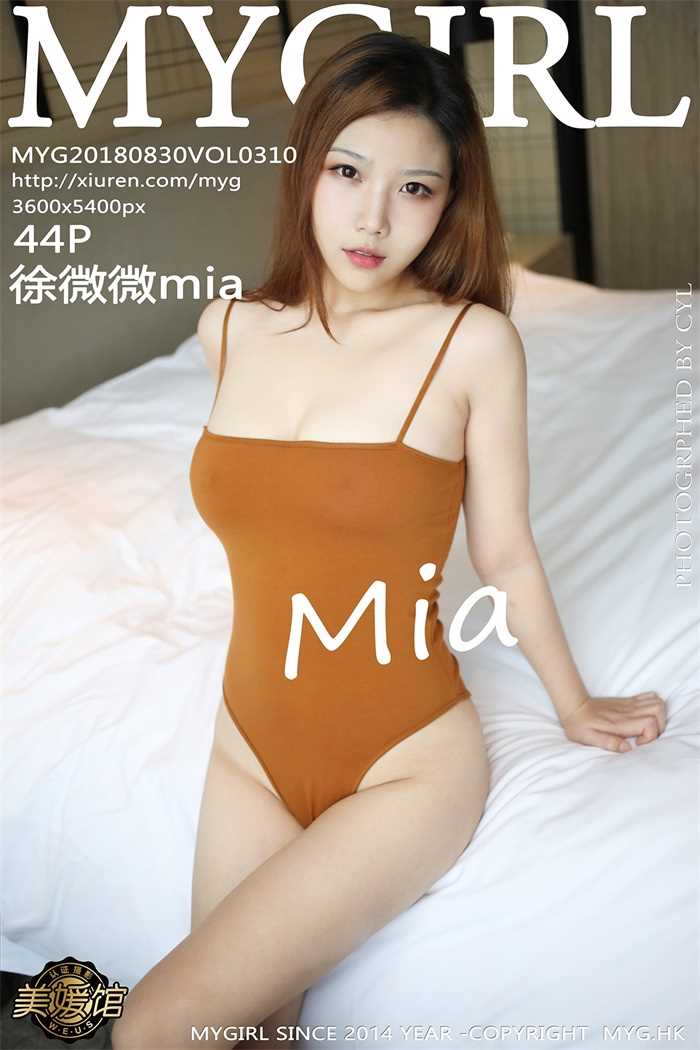 [MyGirl美媛馆] 2018.08.30 Vol.310 徐微微mia [44P/93MB]