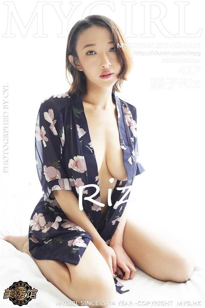 [MyGirl美媛馆] 2018.12.05 Vol.332 栗子Riz [41P/95MB]
