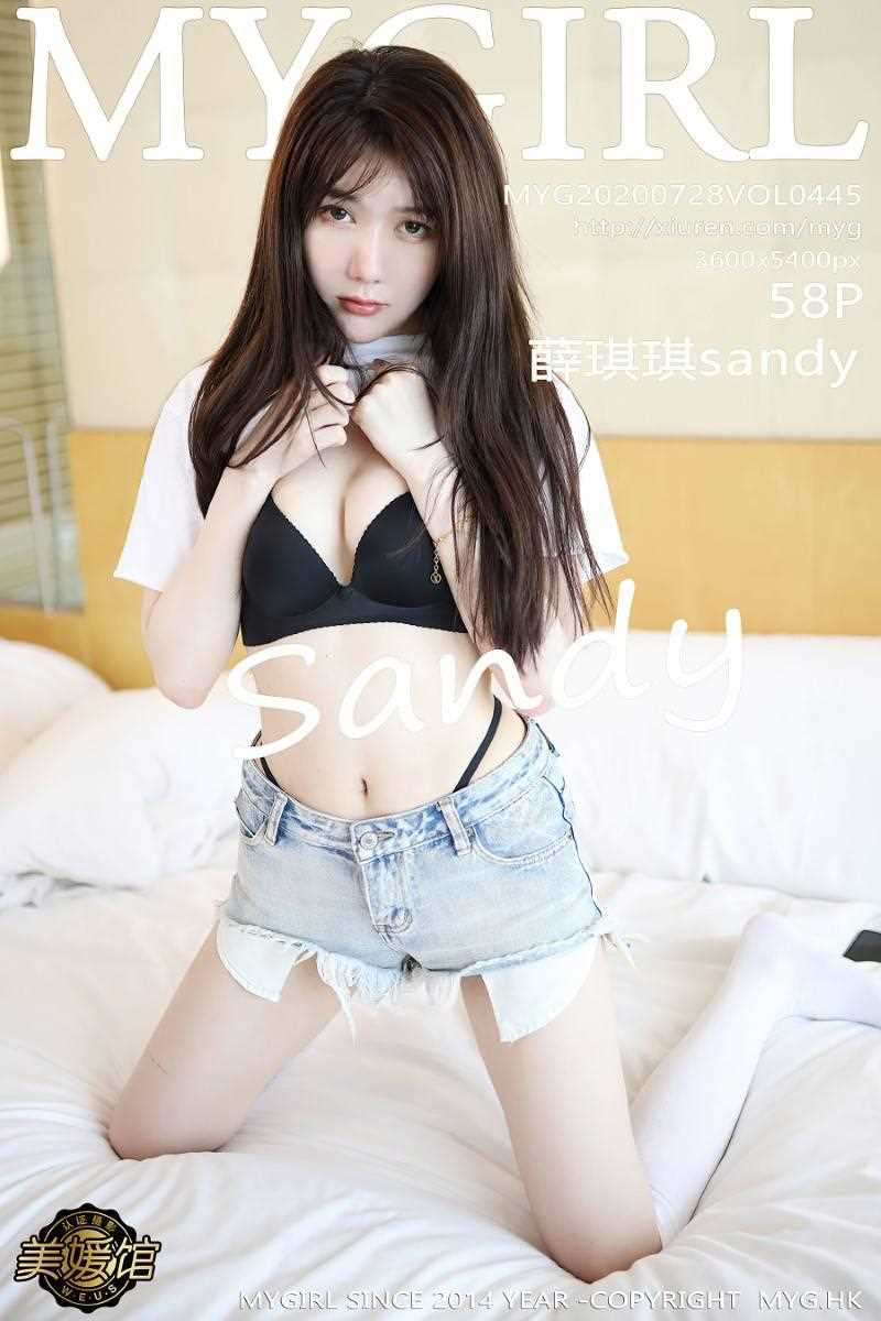 [MyGirl美媛馆] 2020.07.28 VOL.445 薛琪琪sandy [59P/419MB]