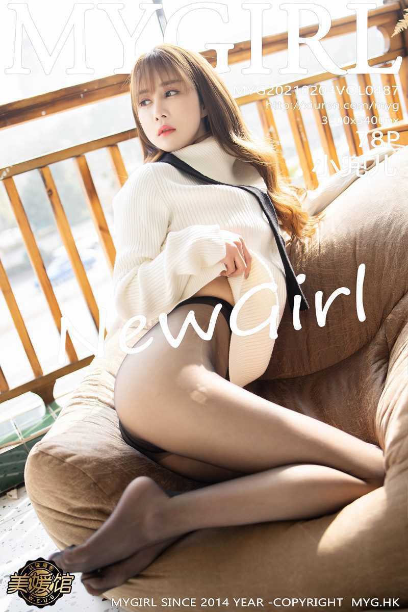 [MyGirl美媛馆] 2021.02.04 VOL.487 小兜儿 [79P/838MB]