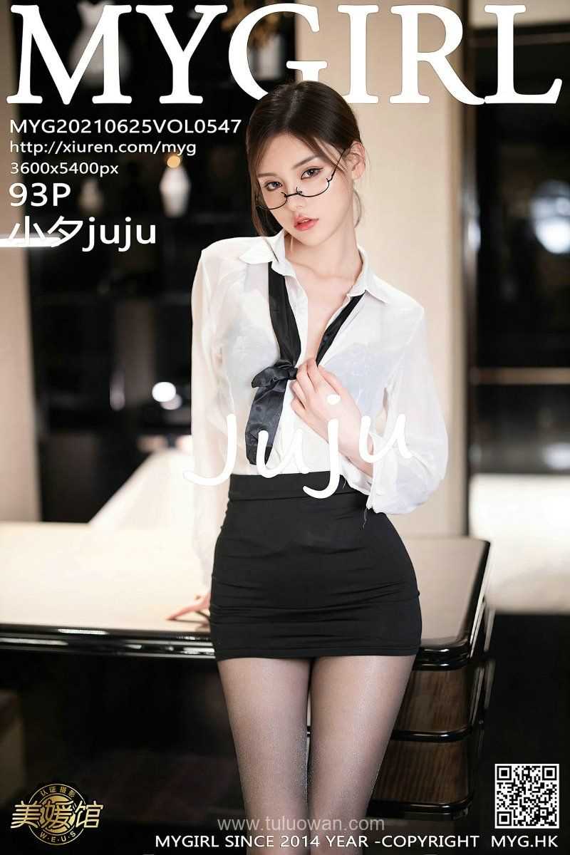 [MyGirl美媛馆] 2021.06.25 Vol.547 小夕juju [94P/763MB]