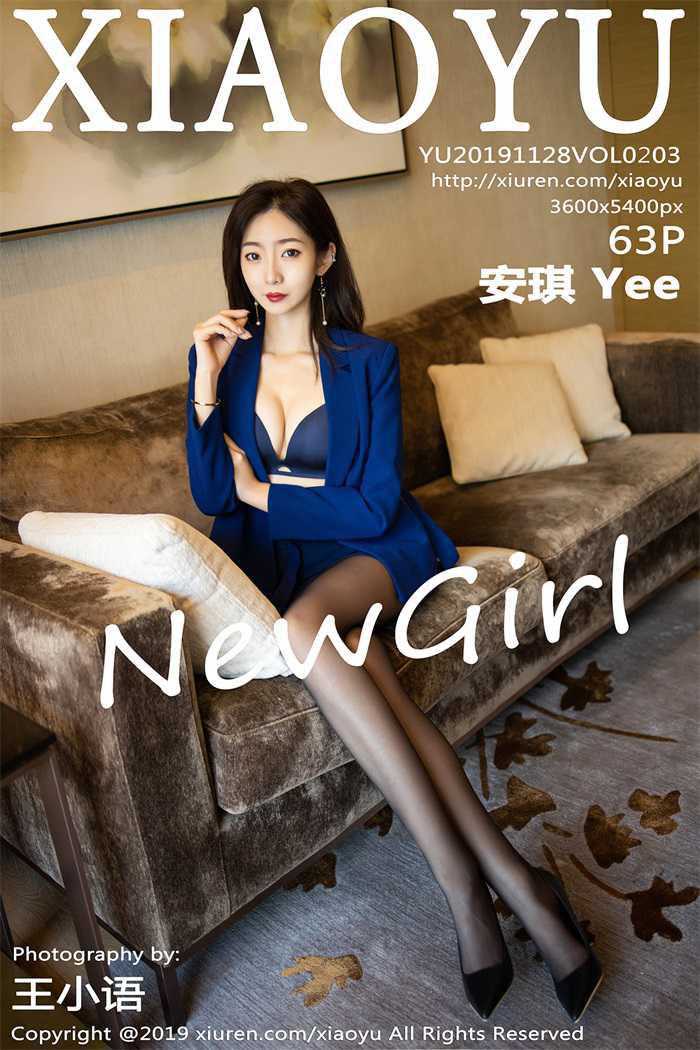 [XIAOYU语画界] 2019.11.28 VOL.203 安琪 Yee [64P/148MB]