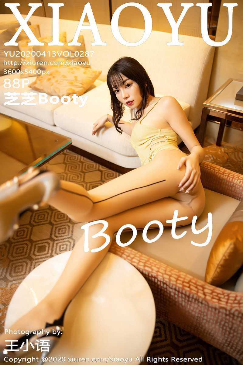 [XIAOYU语画界] 2020.04.13 VOL.287 芝芝Booty [89P/563MB]