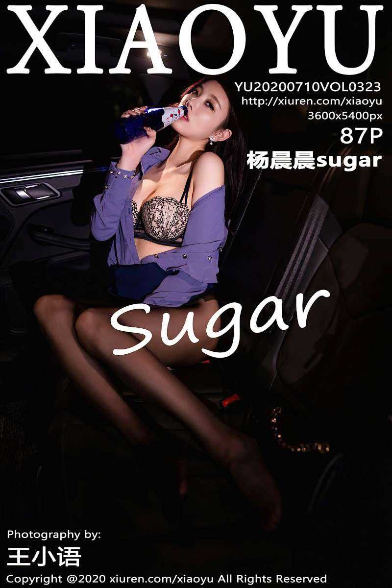 [XIAOYU语画界] 2020.07.10 VOL.323 杨晨晨sugar [88P/295MB]