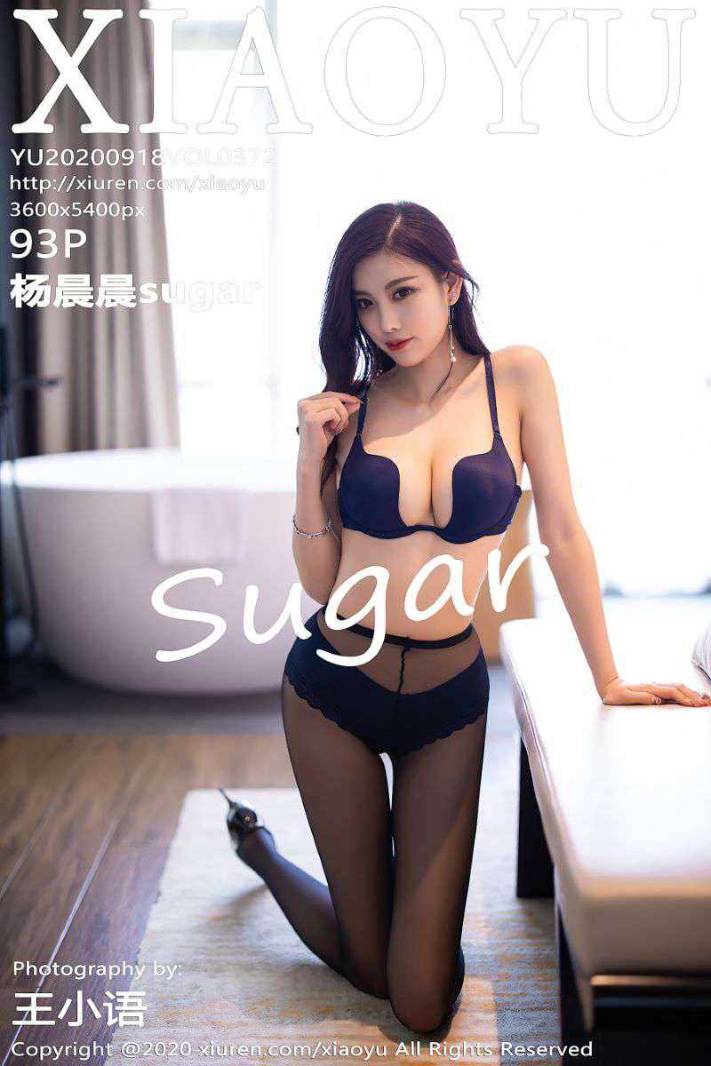[XIAOYU语画界] 2020.09.18 VOL.372 杨晨晨sugar [94P/790MB]