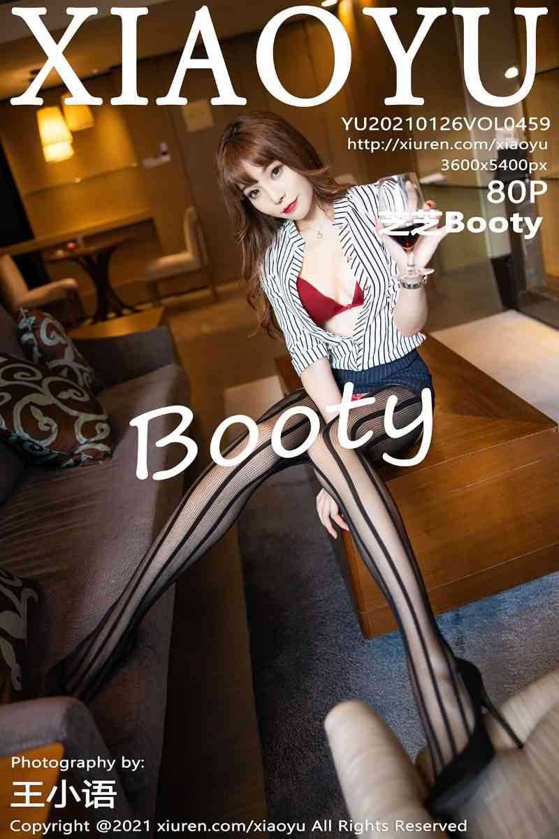 [XIAOYU语画界] 2021.01.26 VOL.459 芝芝Booty [81P/886MB]