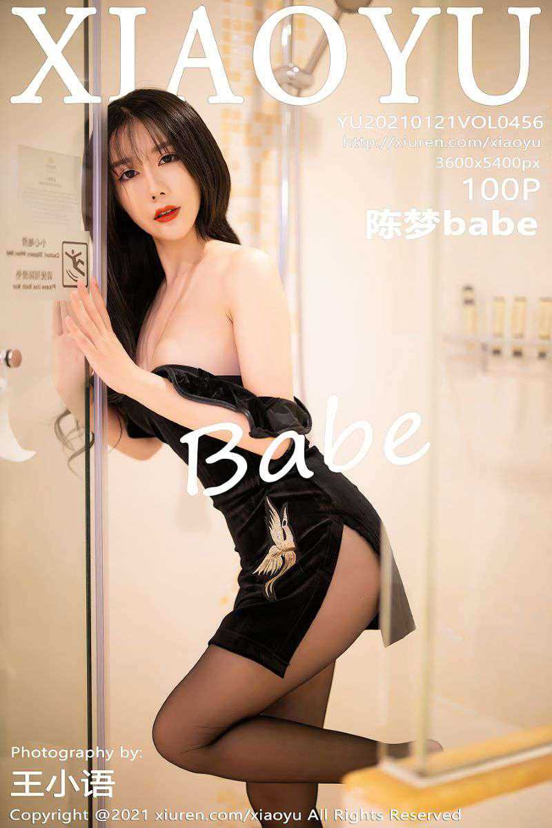 [XIAOYU语画界] 2021.01.21 VOL.456 陈梦babe [101P/888MB]