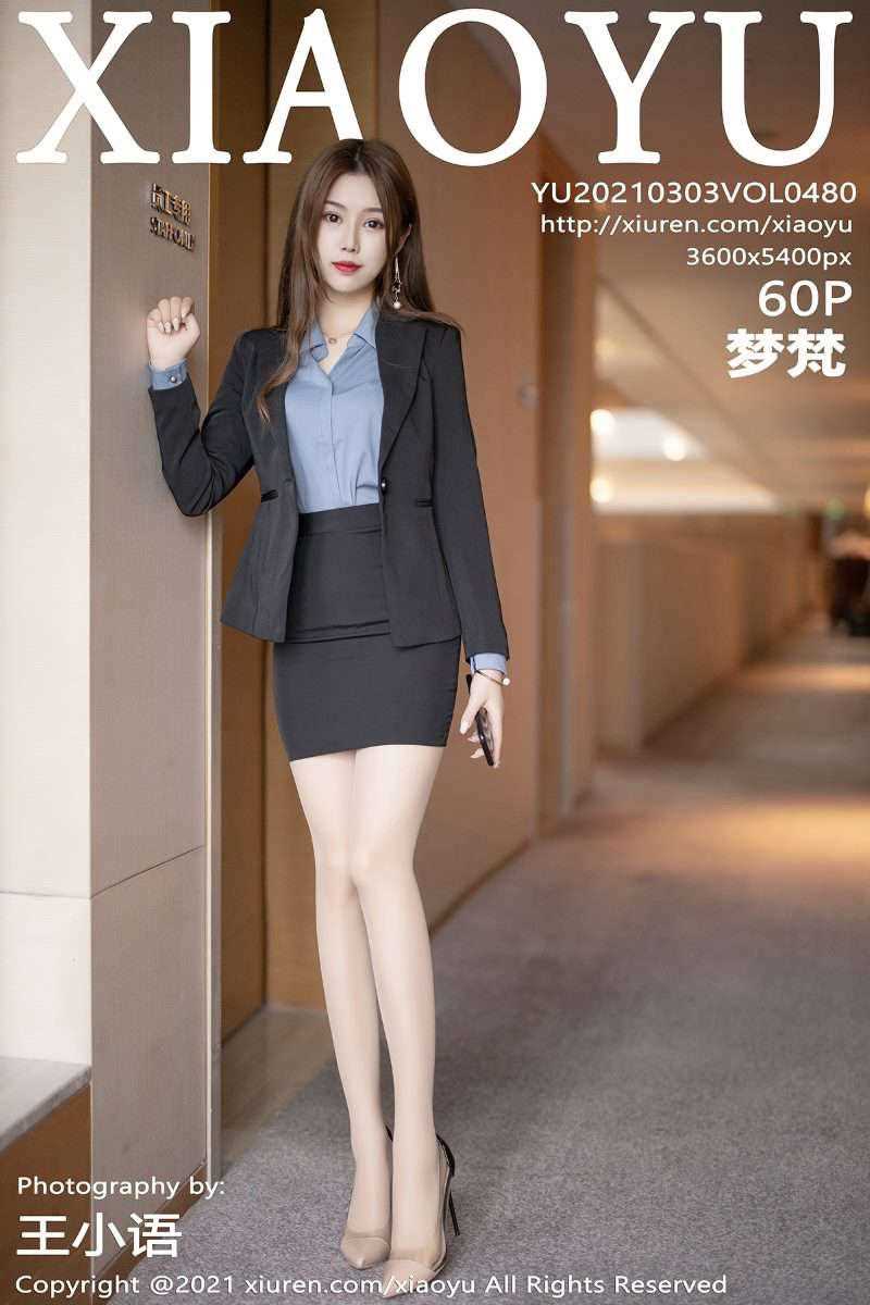 [XIAOYU语画界] 2021.03.03 VOL.480 梦梵 [61P/494MB]