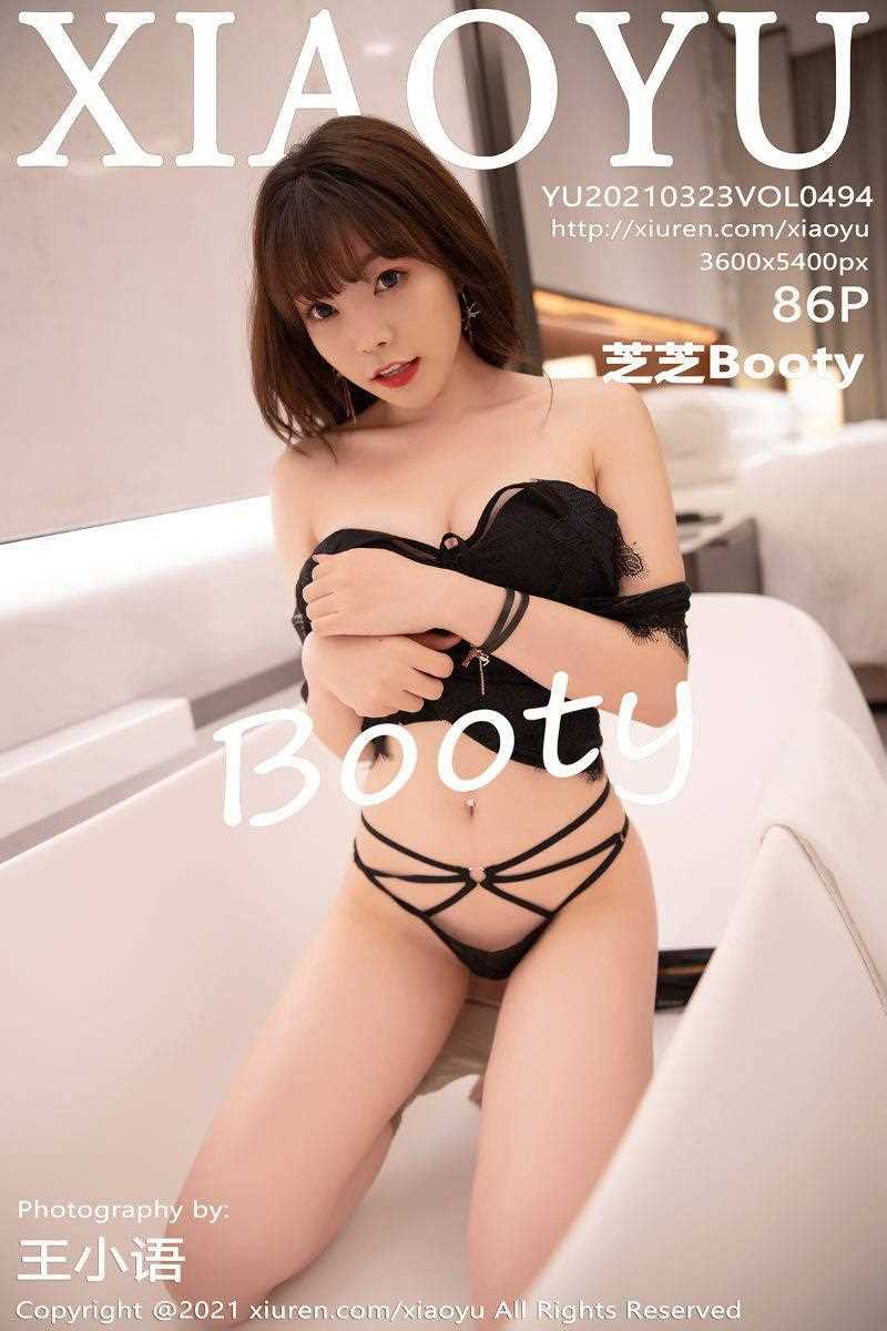 [XIAOYU语画界] 2021.03.23 VOL.494 芝芝Booty [87P/692MB]