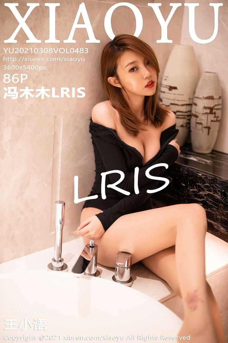 [XIAOYU语画界] 2021.03.08 VOL.483 冯木木LRIS [87P/680MB]
