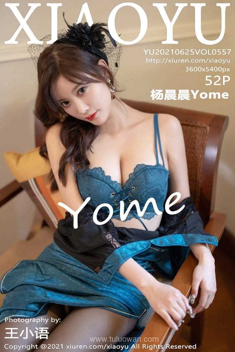 [XIAOYU语画界] 2021.06.25 VOL.557 杨晨晨sugar [53P/439MB]