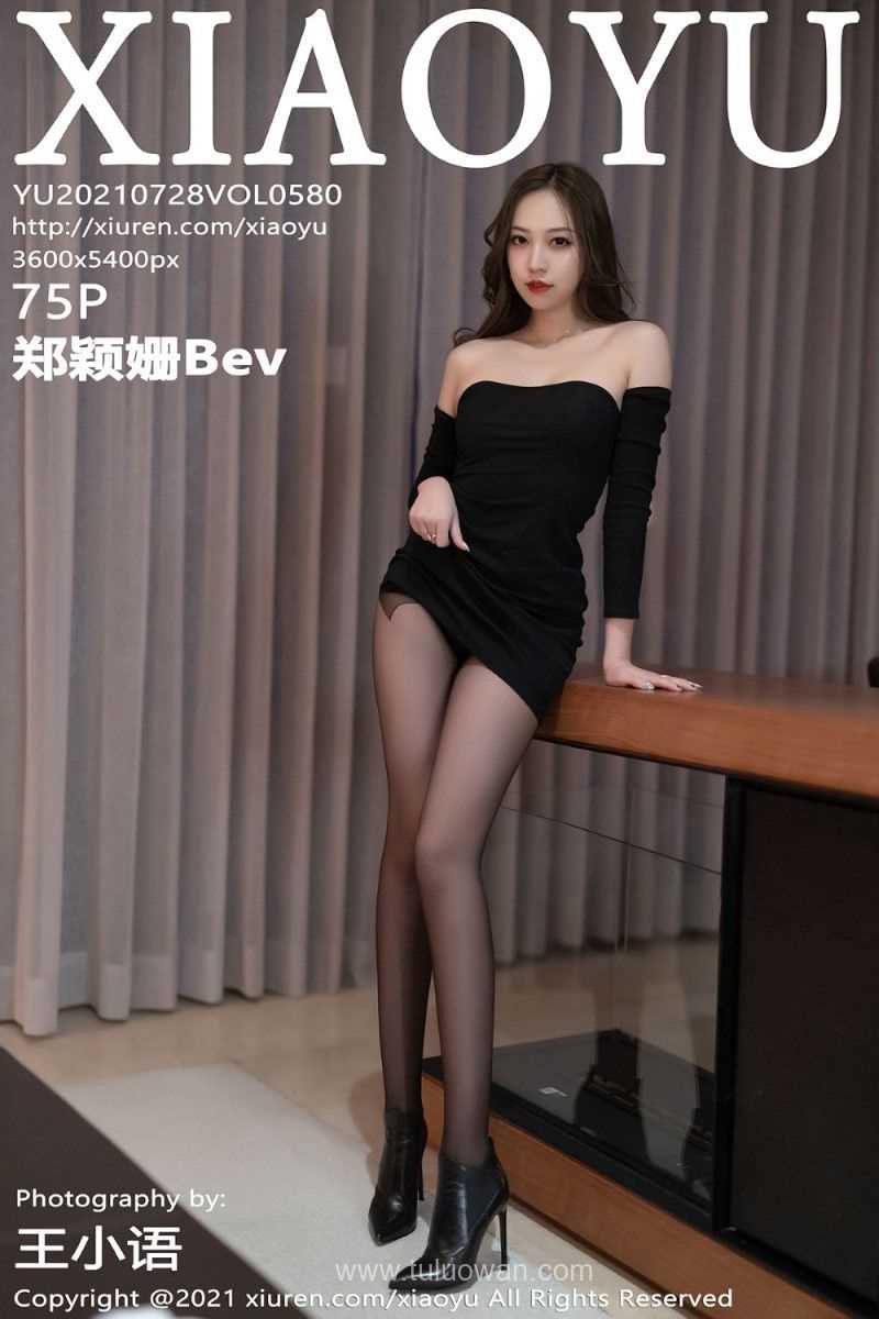 [XIAOYU语画界] 2021.07.28 VOL.580 郑颖姗Bev [76P/578MB]