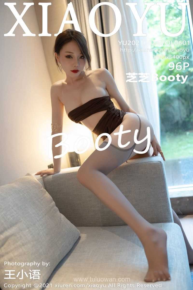 [XIAOYU语画界] 2021.08.26 VOL.601 芝芝Booty [97P/891MB]