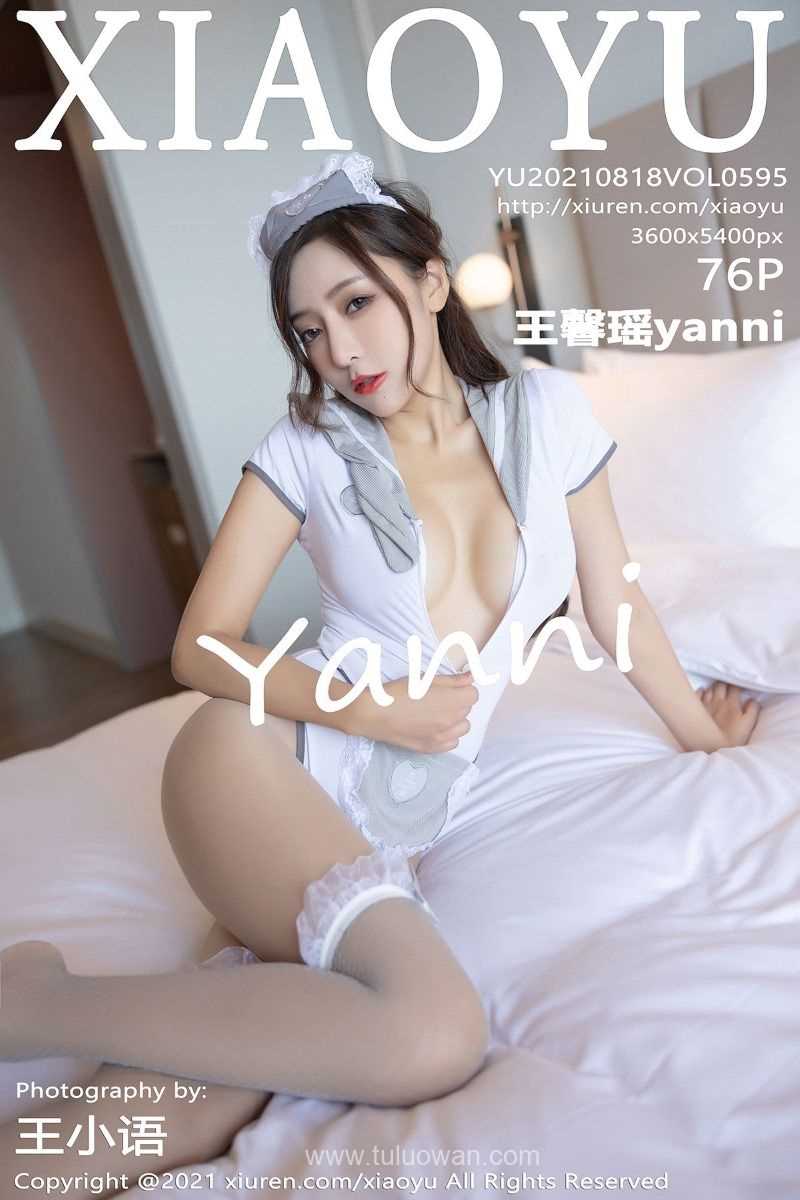 [XIAOYU语画界] 2021.08.18 VOL.595 王馨瑶yanni [77P/595MB]