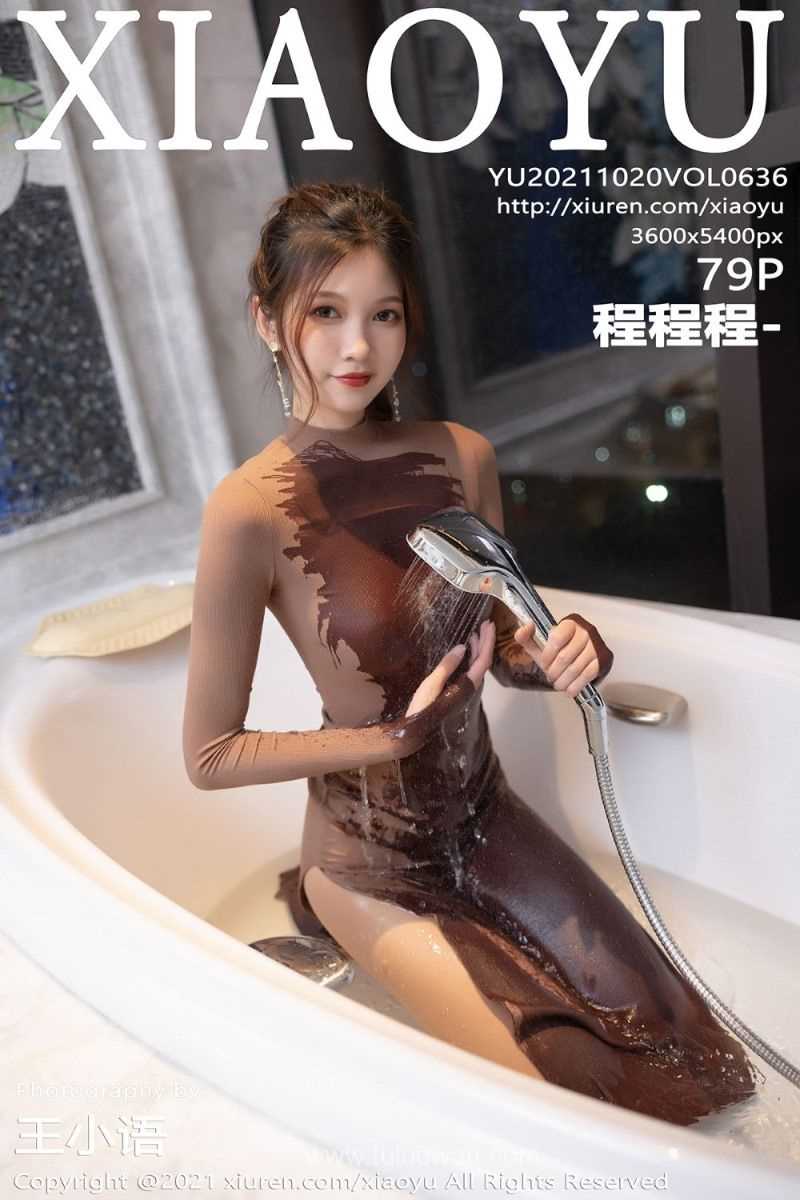 [XIAOYU语画界] 2021.10.20 Vol.636 程程程- [79P/684MB]