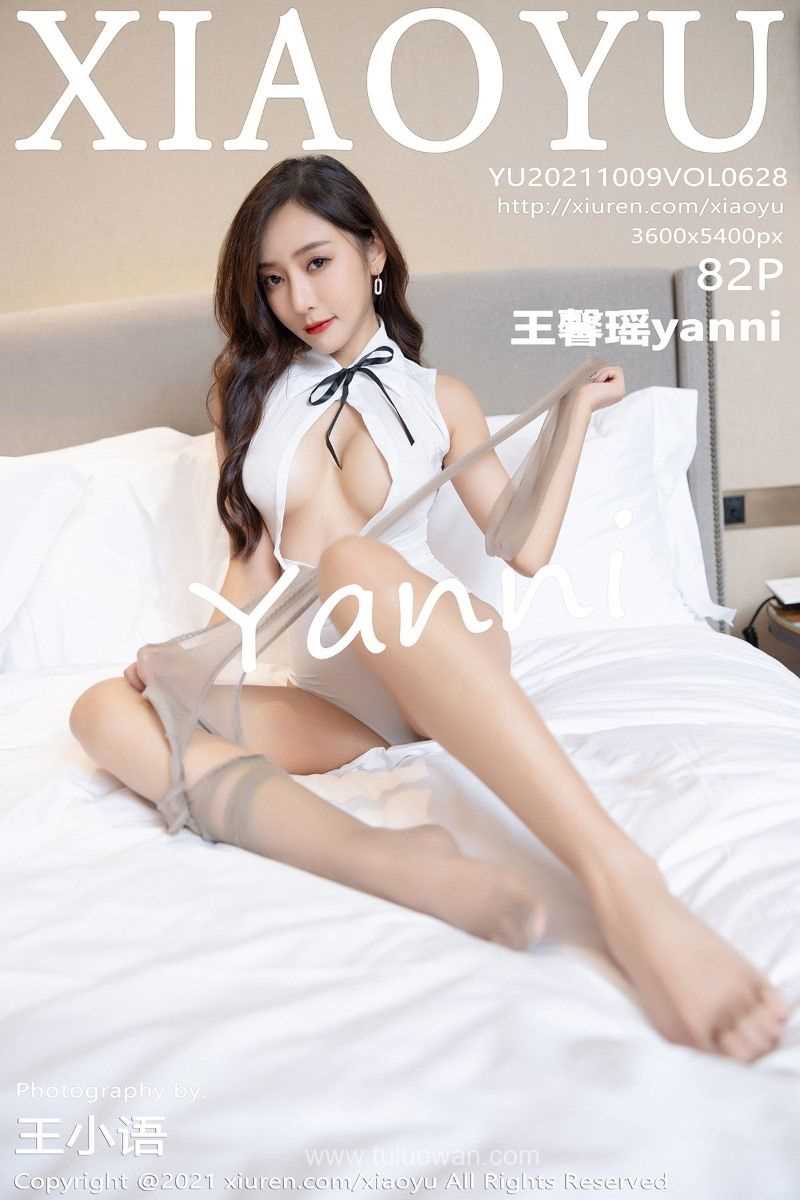 [XIAOYU语画界] 2021.10.09 VOL.628 王馨瑶yanni [84P/723MB]