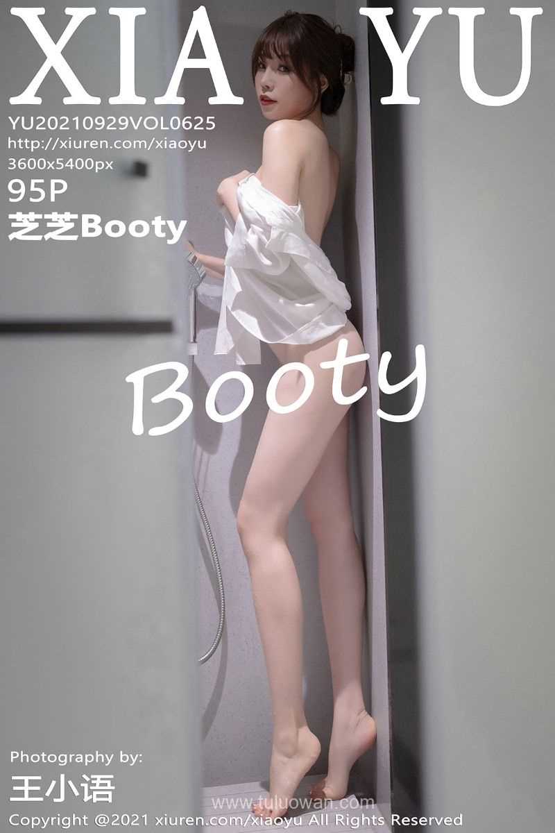 [XIAOYU语画界] 2021.09.29 VOL.625 芝芝Booty [97P/718MB]