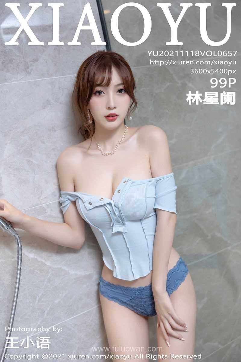 [XIAOYU语画界] 2021.11.18 Vol.657 林星阑 [99P/927MB]