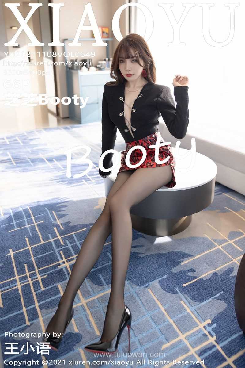 [XIAOYU语画界] 2021.11.08 Vol.649 芝芝Booty [66P/628MB]