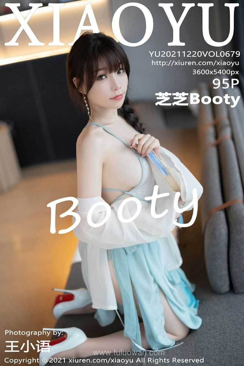 [XIAOYU语画界] 2021.12.20 VOL.679 芝芝Booty [97P/745MB]