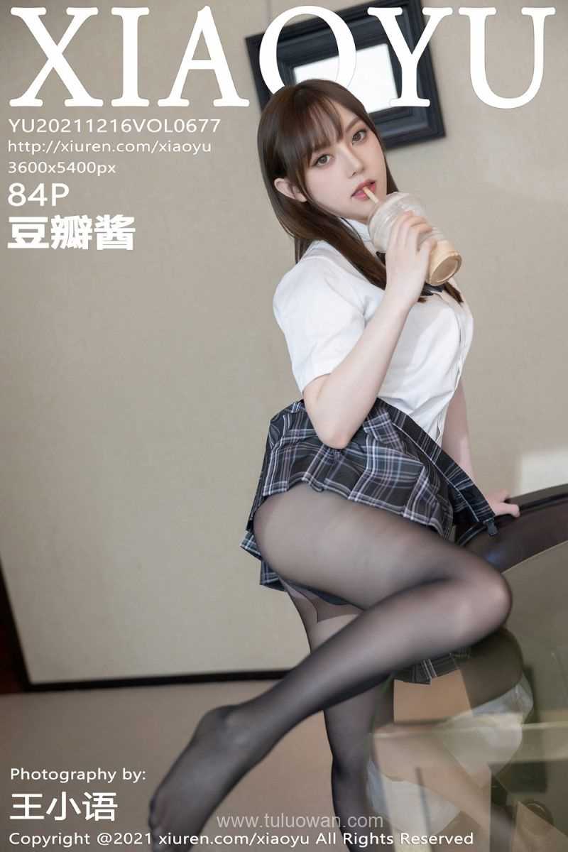 [XIAOYU语画界] 2021.12.16 VOL.677 豆瓣酱 [86P/659MB]