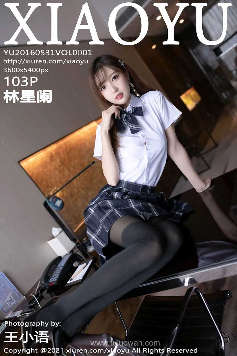 [XIAOYU语画界] 2021.12.02 Vol.667 林星阑 [103P/828MB]
