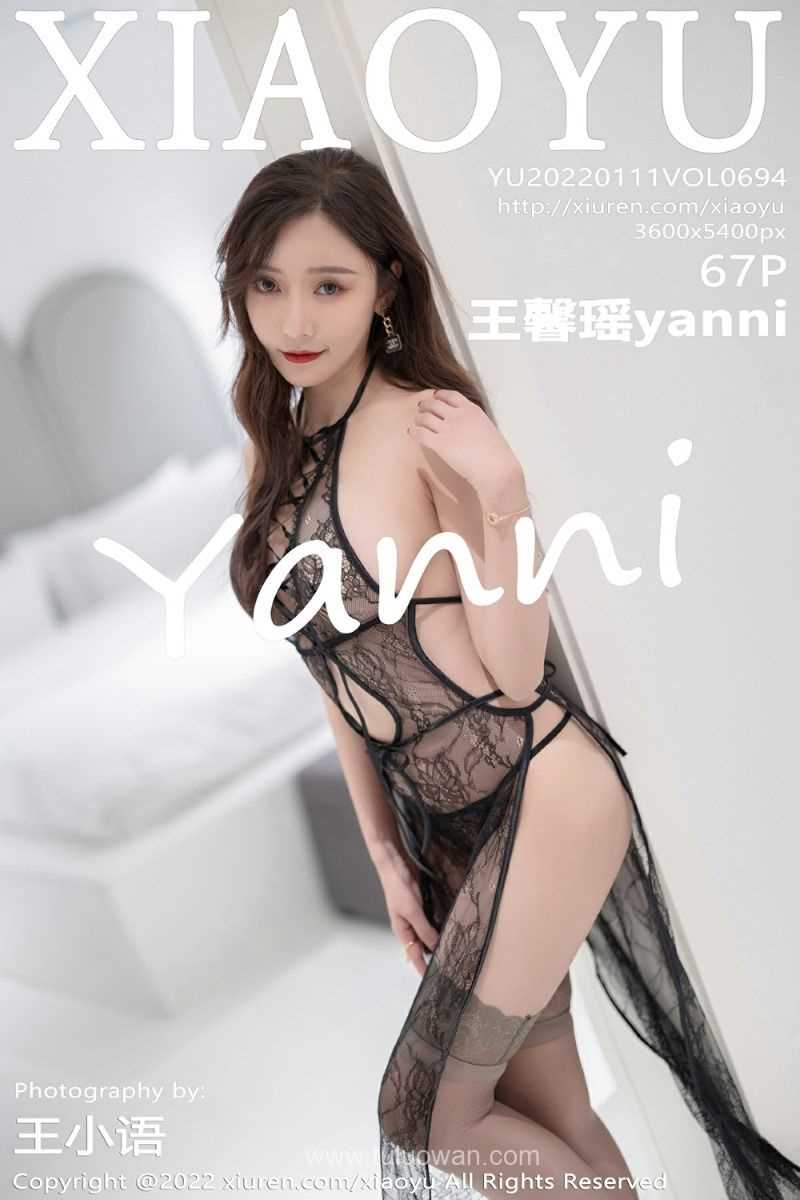 [XIAOYU语画界] 2022.01.11 VOL.694 王馨瑶yanni [69P/498MB]