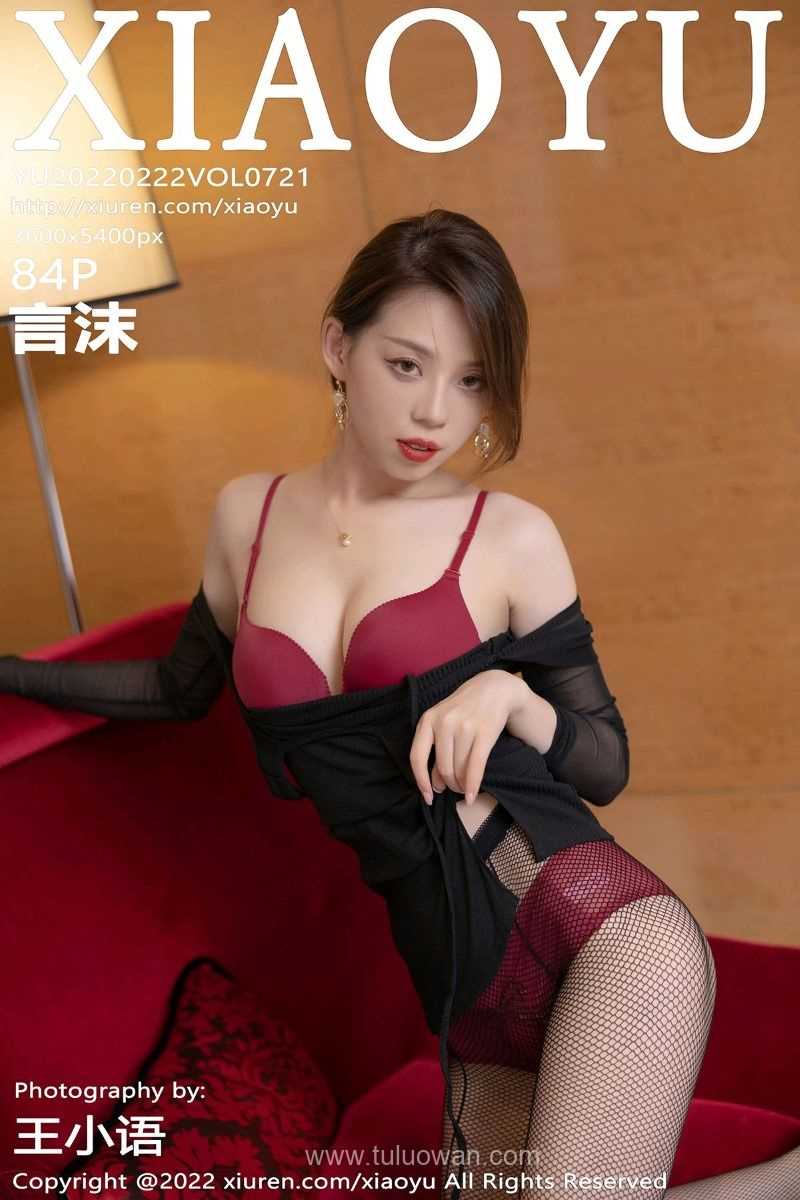 [XIAOYU语画界] 2022.02.22 Vol.721 言沫 [84P/794MB]