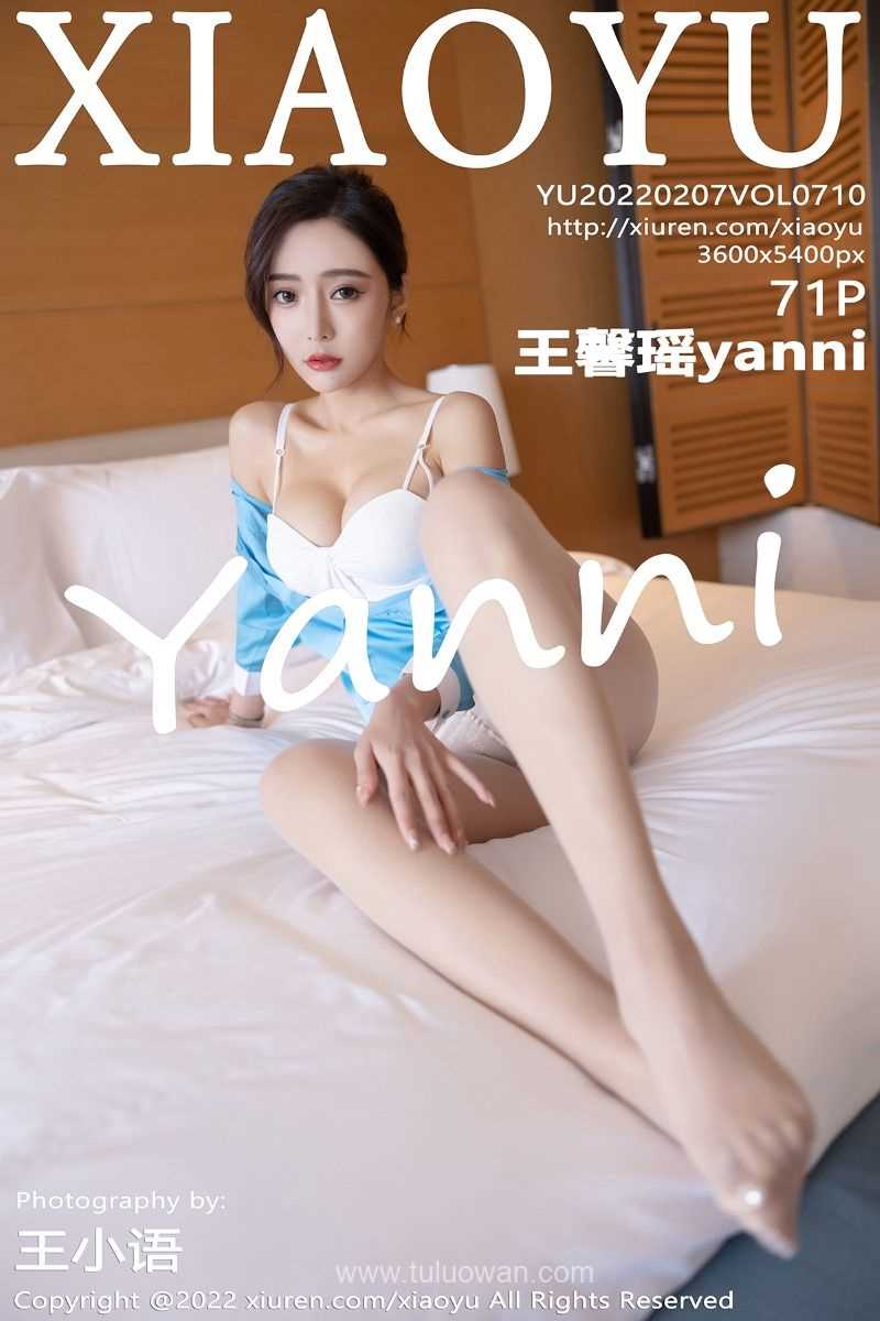 [XIAOYU语画界] 2022.02.07 Vol.710 王馨瑶yanni [71P/593MB]